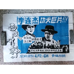 波莫纳学院EnvironmentalScienceDegreeCertificate